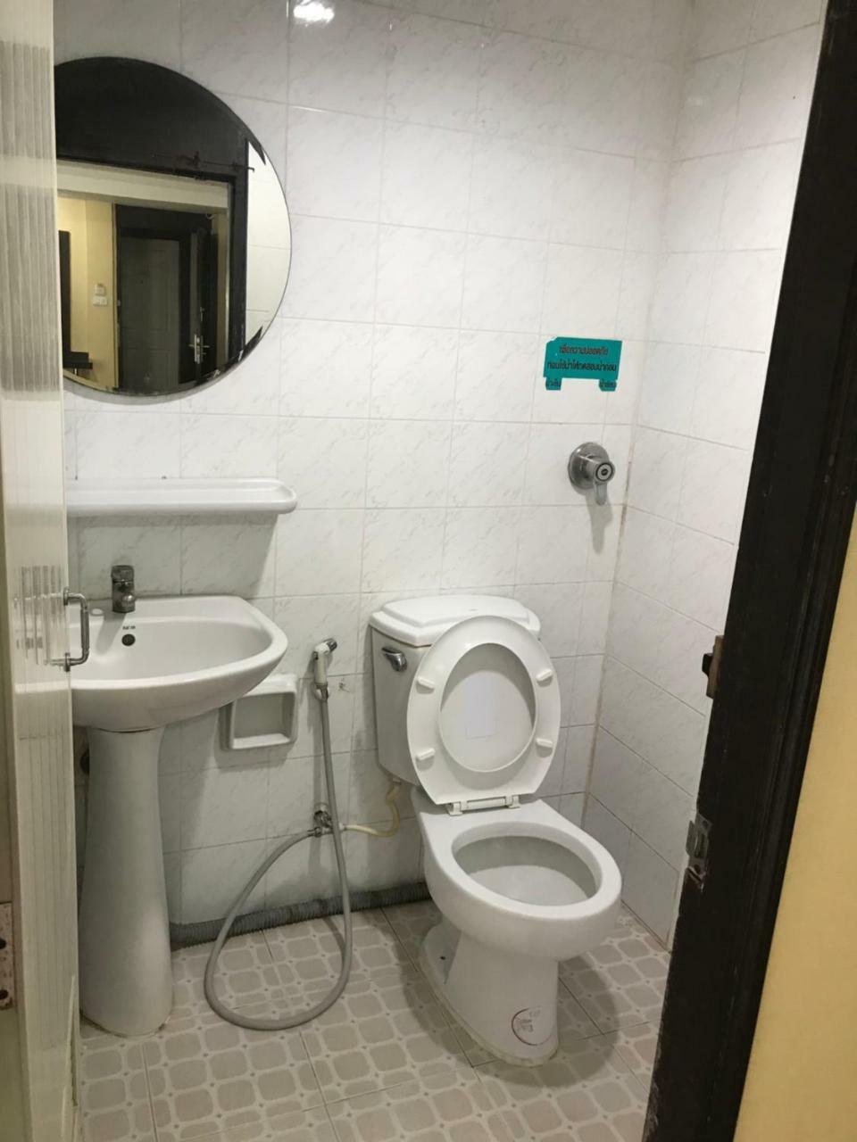 Khon Kaen Ruenrom Hotel Dış mekan fotoğraf