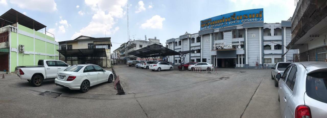 Khon Kaen Ruenrom Hotel Dış mekan fotoğraf